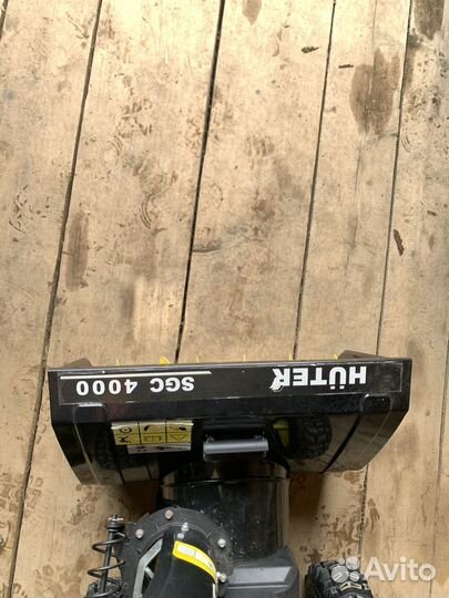 Снегоуборщик huter sgc 4000