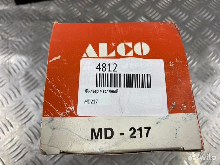 Фильтр масляный Mersedes Md217