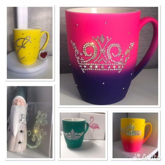 Кружка в подарок