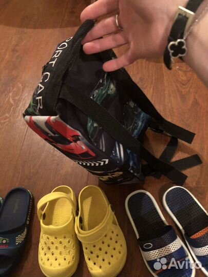 Обувь пакетом 27-29