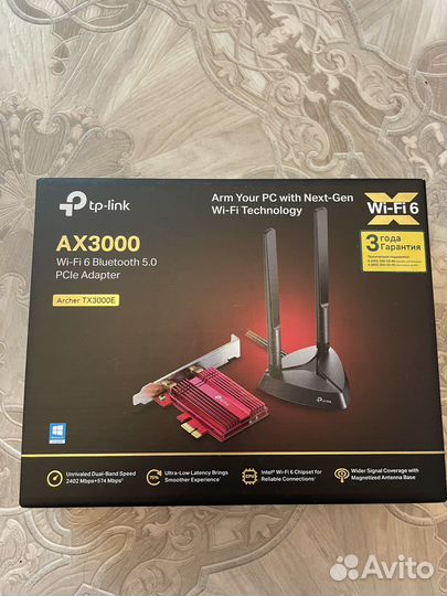 Tp link archer ax3000