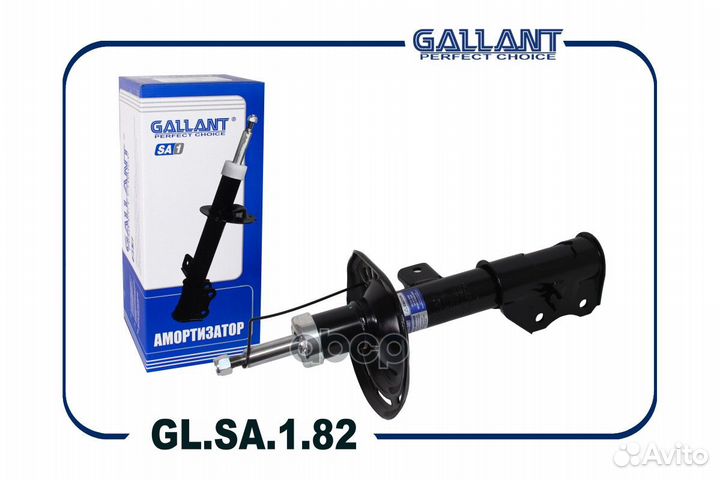 Амортизатор перед прав glsa182 Gallant