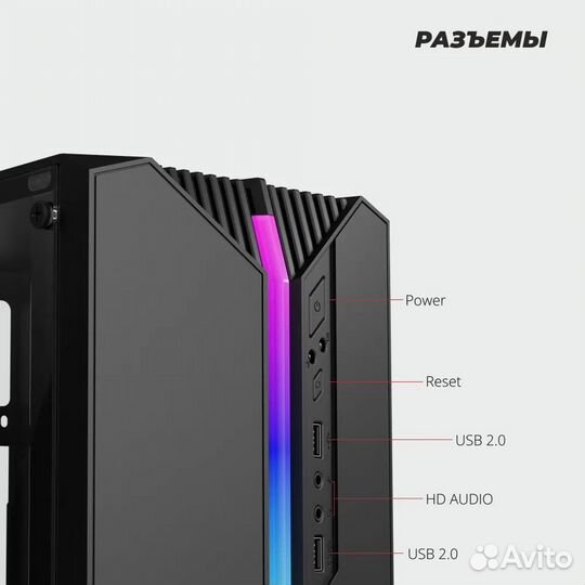 Системный блок GMB-6(i512400/32GB/RTX4060/1TB)