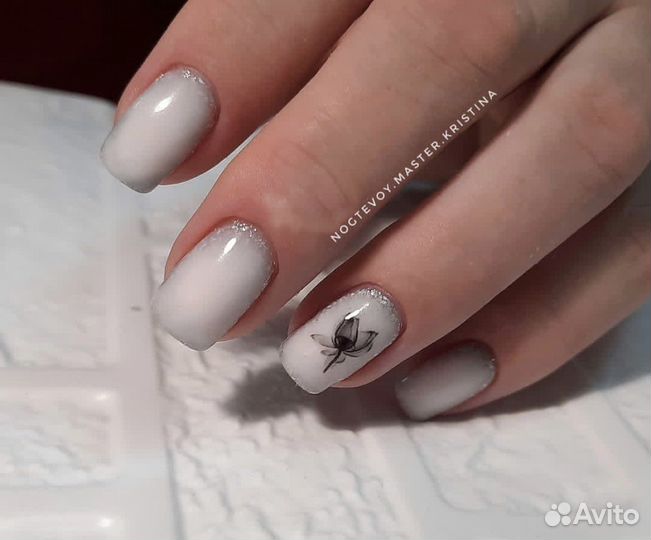 Маникюр педикюр