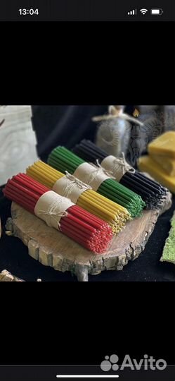 Свечи восковые