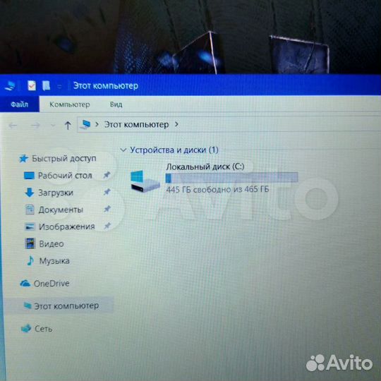 Игровая Мощь I5 7300HQ GTX 1050 6GB IPS FHD