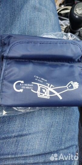 Тонометр на предплечье