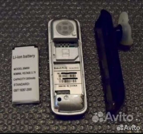 GTStar Janus One