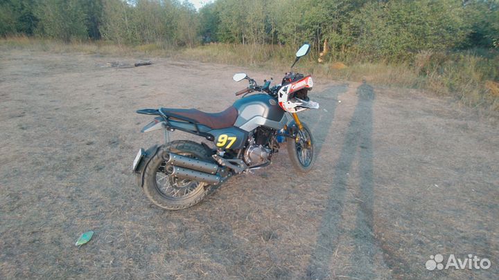 Street 250