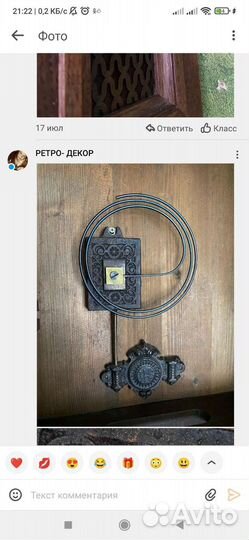 Часы Швейцария LFS