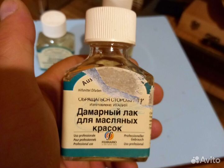 Эссенция терпентина, дамарный лак