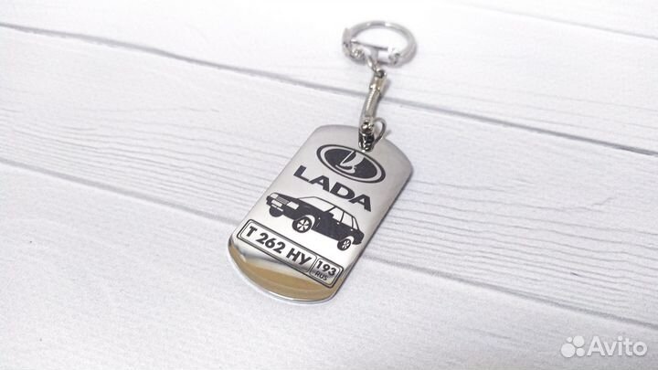 Брелок с гравировкой, жетон гравировка