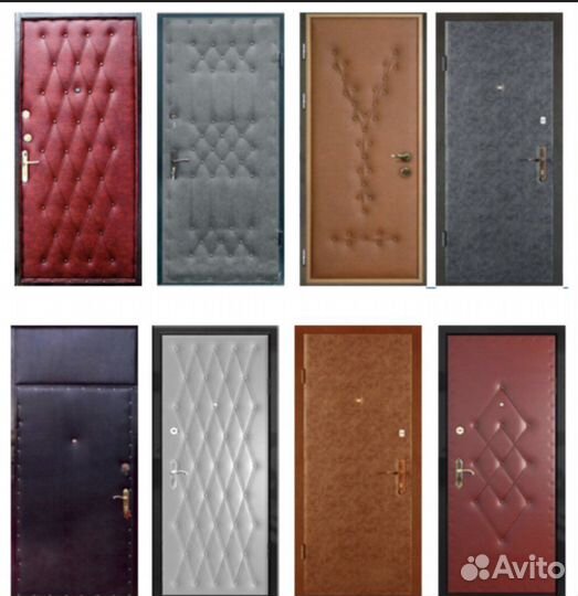 Набор для обивки даери