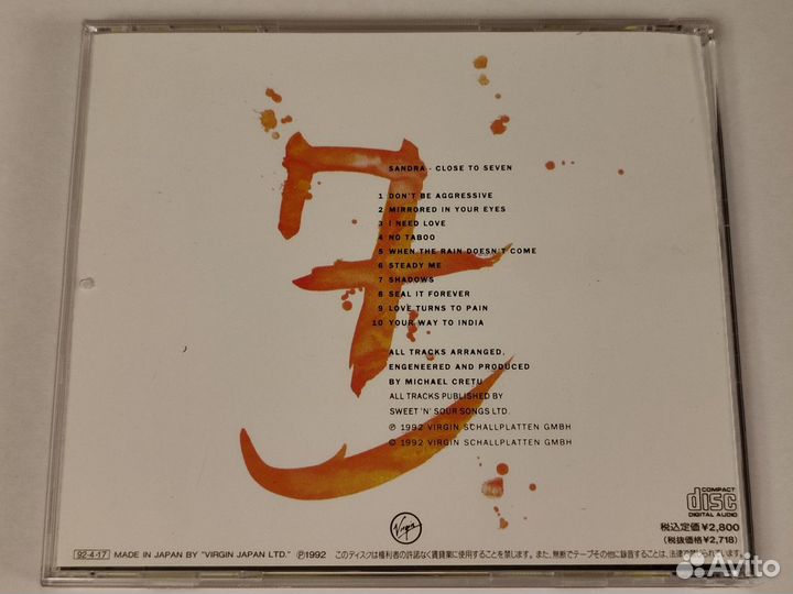 Cd Sandra - Close To Seven