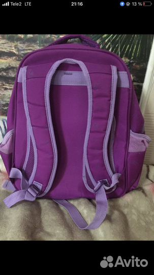 Школьный рюкзак