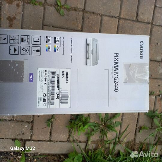 Принтер струйный Canon pixma MG2440, цветн., A4