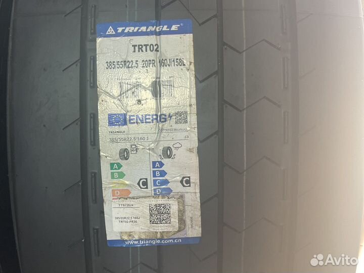 Triangle TRS02 385/55 R22.5 148T