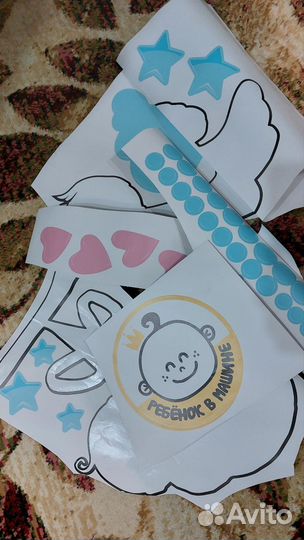 Оформительные наклейки