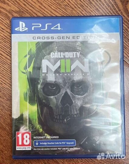 Call of duty modern warfare 2 ps4