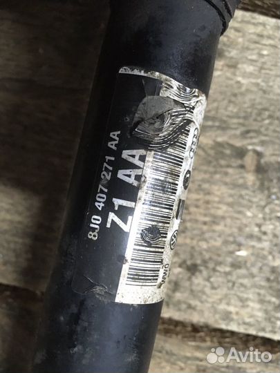 Привод левый Audi TT