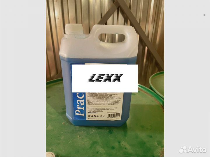 Антифриз Practik + G11 Standar(5кr)