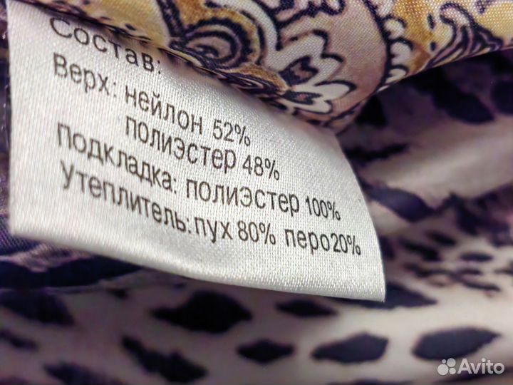 Пуховик зимний женский