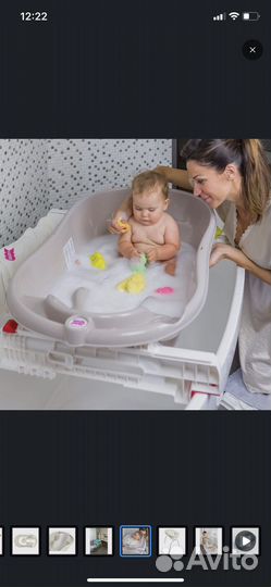 Ванночка для купания с подставкой