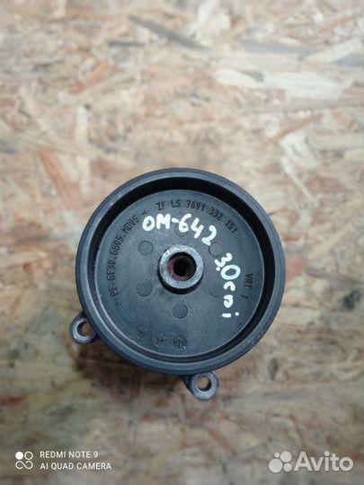 Насос гидроусилителя руля Mercedes-Benz C-Класс W2