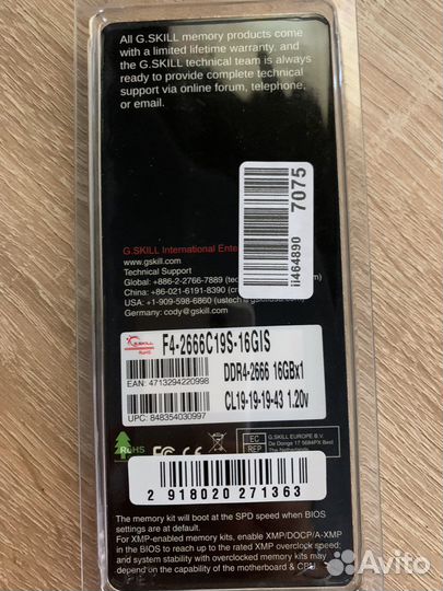 G.Skill aegis ddr4 16gb f4-2666c19s-16gis