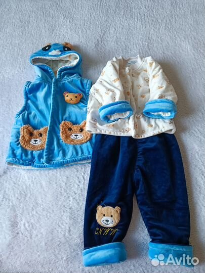 Костюм детский осень