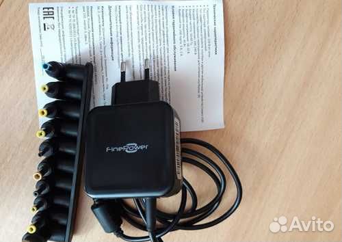 Универсальная зарядка-адаптер для ноутбука