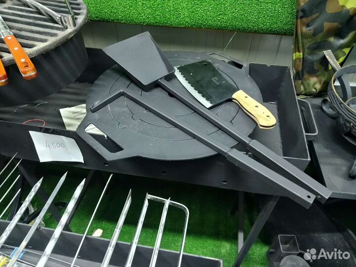 Совок и кочерга