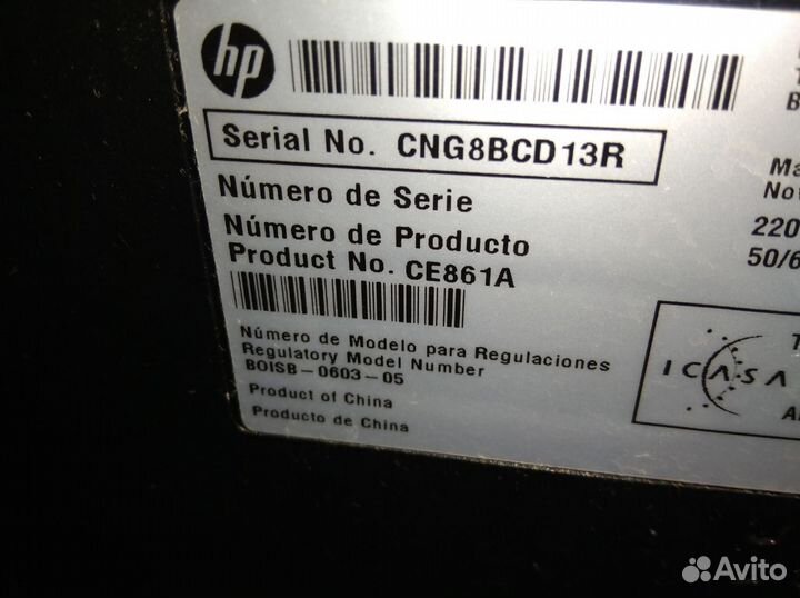 Мфу лазерное HP LaserJet Pro CM1415fn (CE861A)