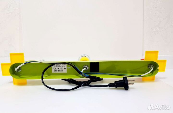 Светильник