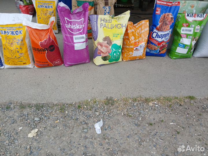 Продаём корма для сельхоз животных и домашних