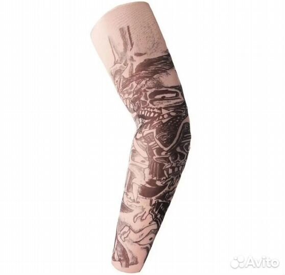 Нарукавник