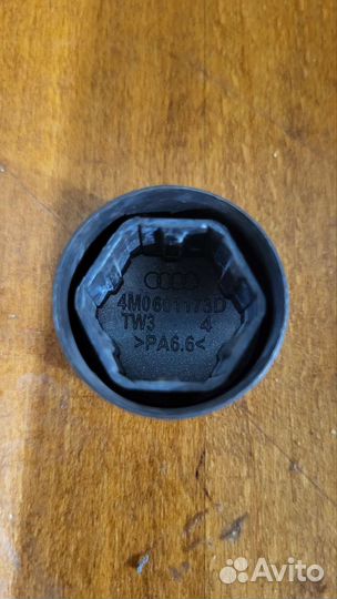 Заглушки колёсных болтов VAG VAG 8D0012244A ориг