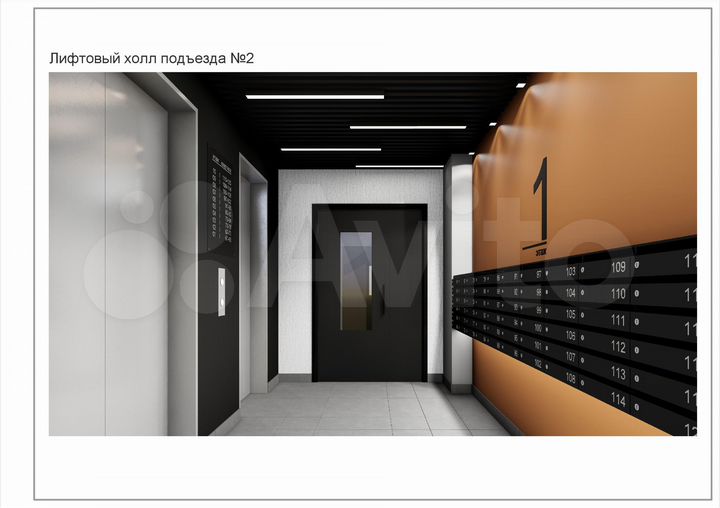 1-к. квартира, 40,5 м², 7/10 эт.