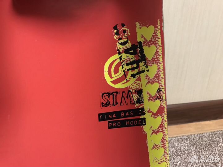 Сноуборд комплект женский 144