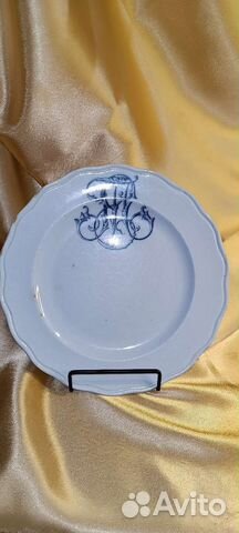 Тарелка 