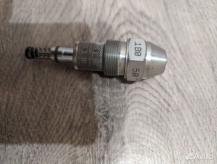 Форсунка Fluidics