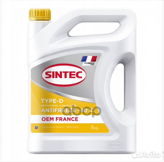 Антифриз Sintec OEM France Type-D желтый -40 5кг