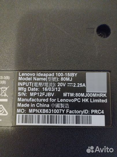 Ноутбук Lenovo ideapad 100-15IBY