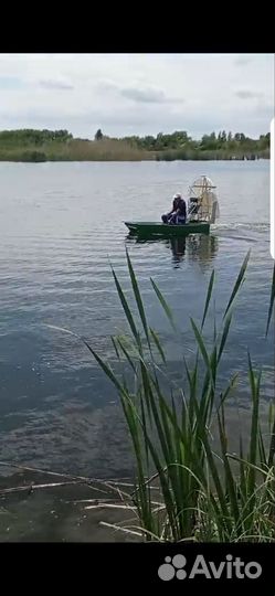 Аэролодка. Обмен на что нибудь интересное