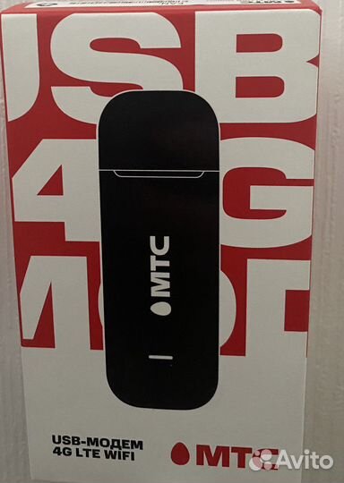 Модем новый