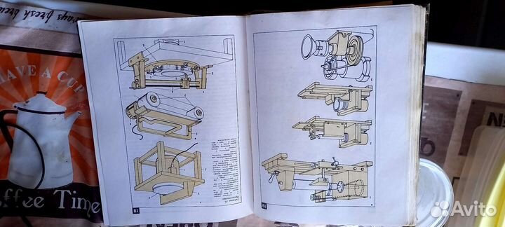 Книга по резьбе по дереву и Столярное дело