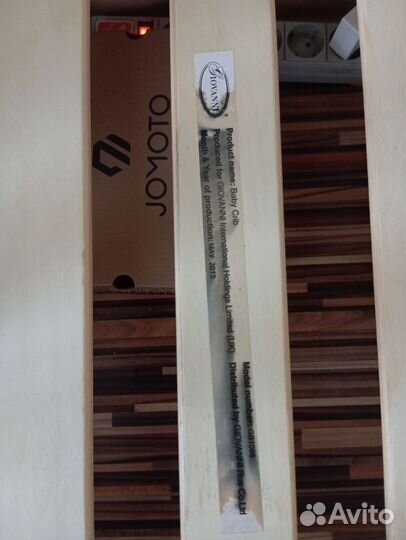 Детская кроватка 2 в 1 + матрас