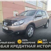 Nissan Qashqai+2 2.0 MT, 2012, 223 000 км, с пробегом, цена 1 299 000 руб.