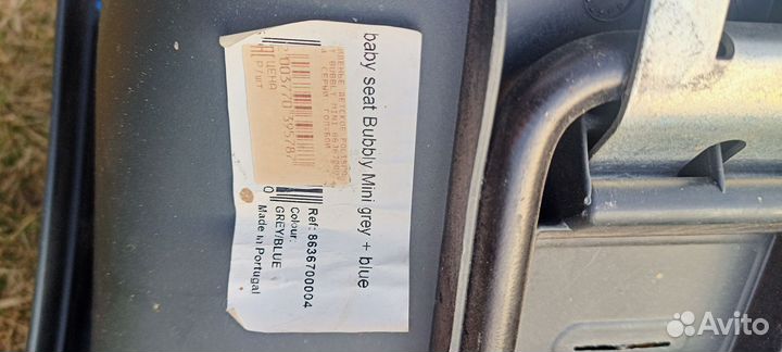 Детское велокресло переднее на раму