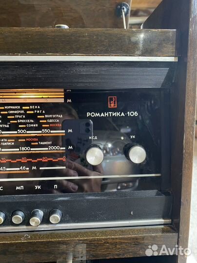 Музыкальный центр Романтика 106